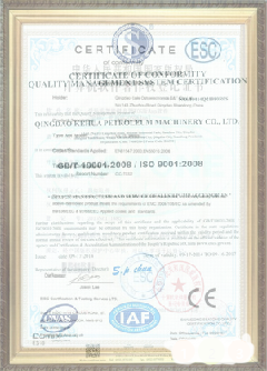平乐游览路线规划示例